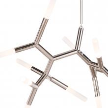 16-1412_Polished Nickel-3.jpg